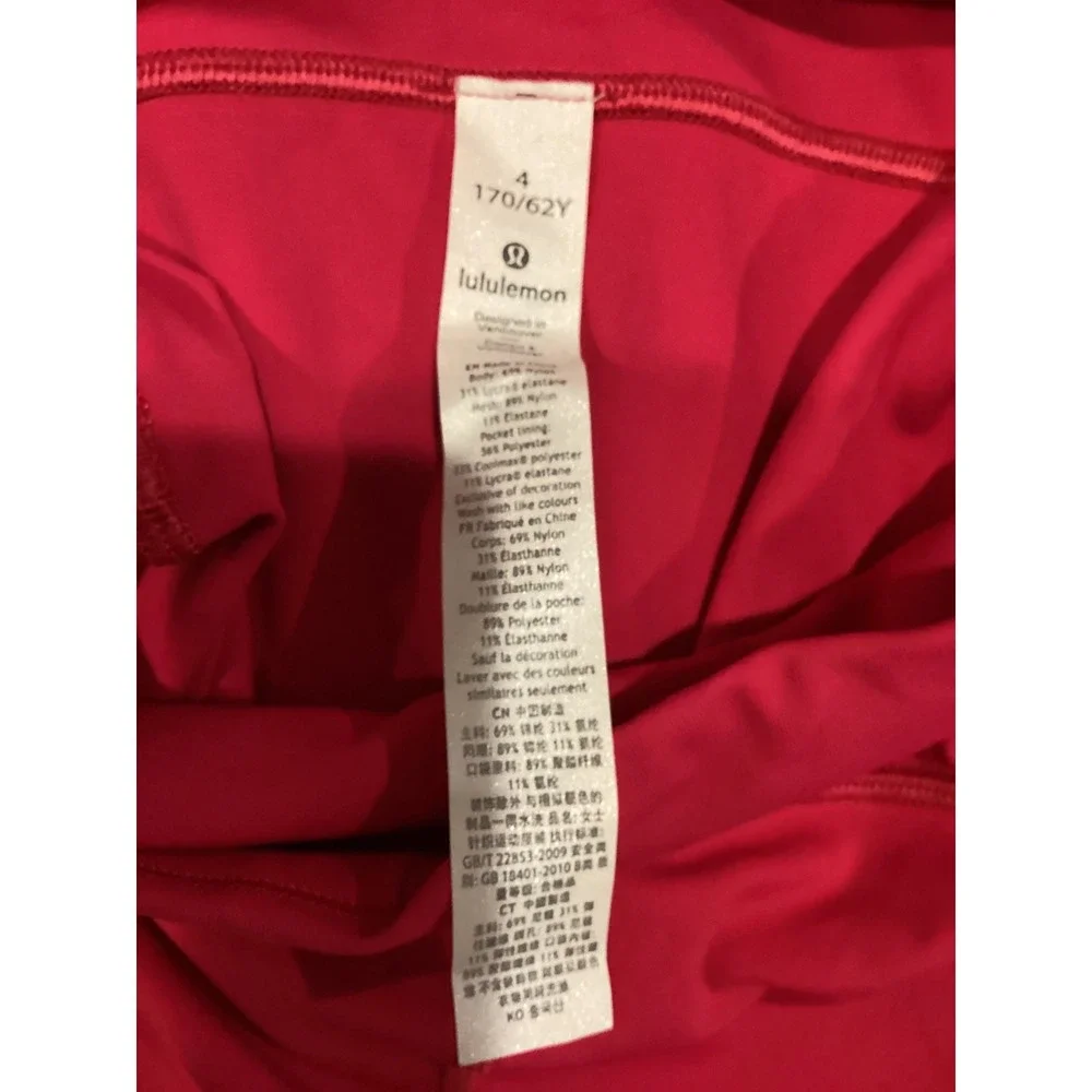 lululemon athletica discover your